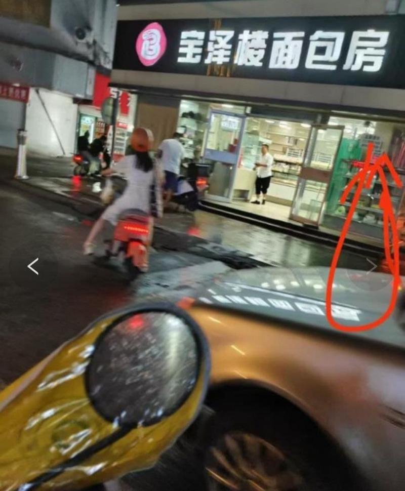 下午闲来无事骑车到关帝庙准备泄